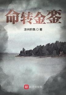 平泉到婺源旅游价格多少