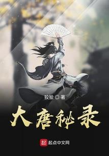 南京波长光电值得去