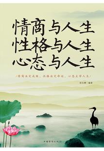 宾川鸡足山门票价格