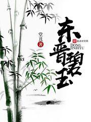 旅游鞋女款34码多少