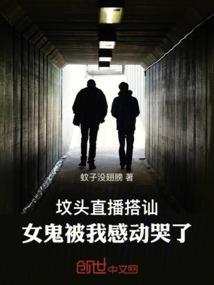 剑门关四天旅游