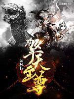 6月份河南旅游价格