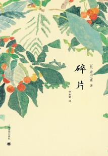 率土之滨哪里好玩啊