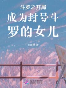世界之大值得你去相信