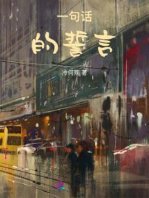 乌镇西栅旅游地图高清