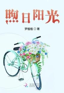 惠州沃尔玛门票