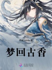 广州到阿勒泰旅游路线