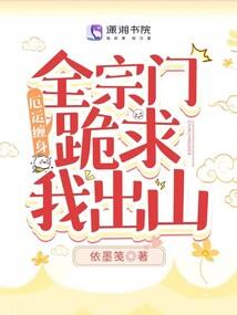 去白云山要门票吗