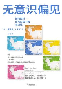 日照旅游团兰陵