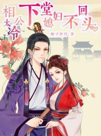 无锡公司生日会门票