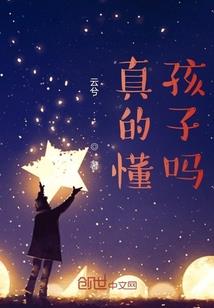 温州到丽水旅游多少公里