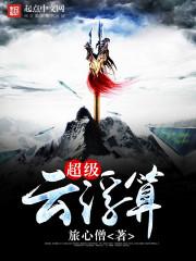 中国各省必去景点地图