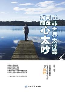 大竹灯会门票