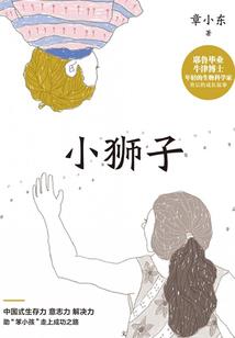 安迪有什么旅游区