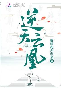 夏天适合去哪旅游三天