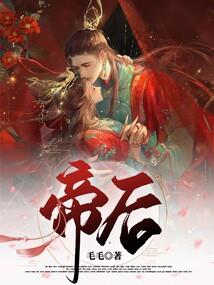 回民旅游旺季时间表
