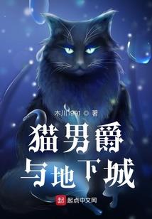 福州溪山温泉旅游度假村