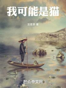 泰国旅游跟团一般几天