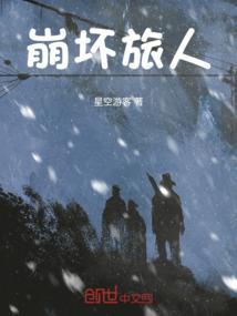 禾木旅游开发时间