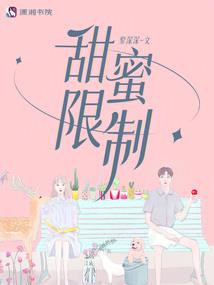 赢取旅游彩金价格
