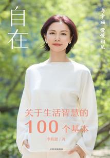 合肥 旅游攻略特产