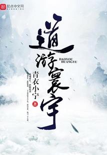 韩国抱团旅游签证