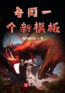 旅游团可以砍价吧