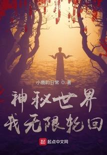上海到江西庐山旅游价格