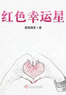 百天宝宝威海旅游