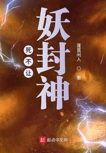 日本旅游社多少钱