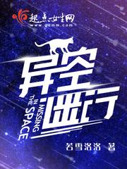 旅游消费账单是多少