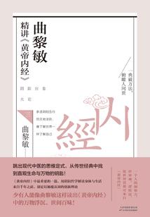 天津和平旅游地图