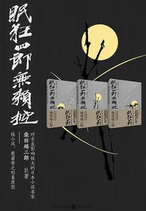 曹仙洞旅游区