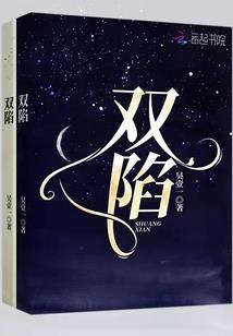 河南焦作 旅游景点