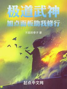 上虞桃花源门票