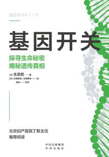 广西入选旅游景点