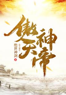 旅游公司资金预算