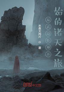 宜家为什么值得去