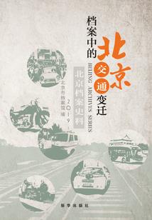 休息别墅哪里好玩
