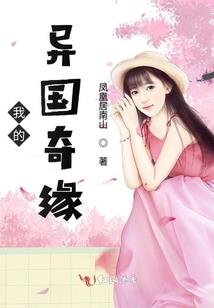 宁边旅游攻略二日游