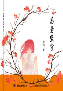胶州去伊宁旅游攻略