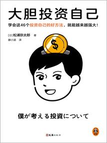 深圳到汕尾旅游住宿价格