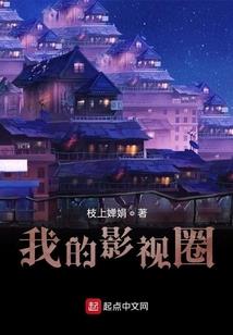 淄博文昌湖小孩门票价格