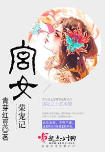 台州哪里旅游最多