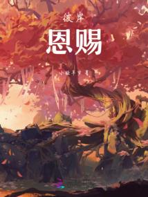 宜昌市红溪河自驾路线图