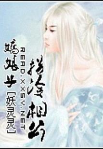 国庆野三坡门票用预约吗