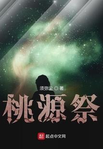 浦口免费自驾旅游路线