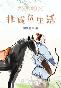 北京旅游攻略住宿宾馆