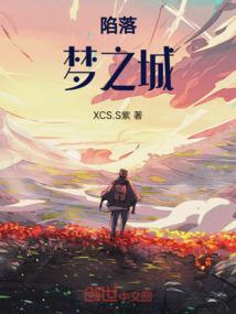 旅游一千元以内能去哪里