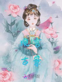 贵阳暑假旅游路线